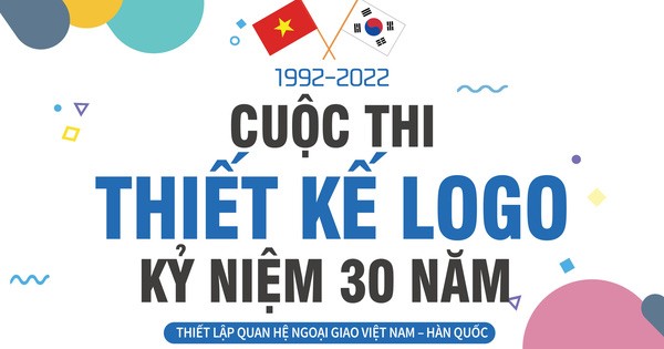 越韩建交30周年标志设计大赛正式启动