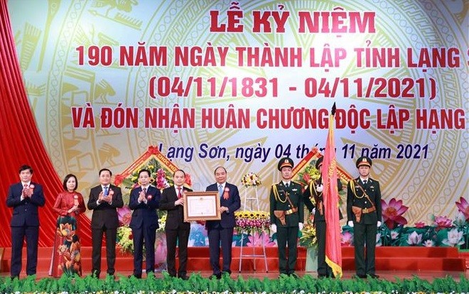 国家主席阮春福出席谅山省成立190周年庆典