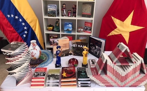 “越南文学概述”座谈会在2021年委内瑞拉国际书展框架内举行