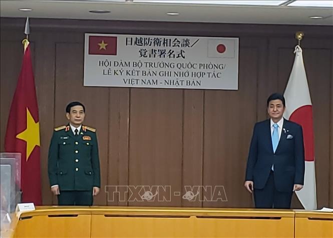 越南与日本强调国际法至上的重要性