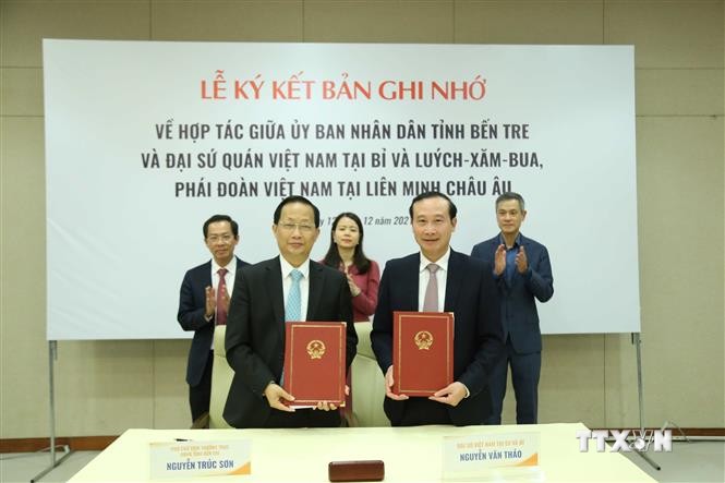 进一步加强越南部分地方与欧盟的贸易投资合作