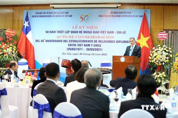 庆祝越南与智利建交50周年