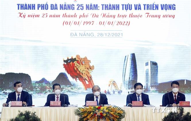 国家主席阮春福：岘港市的成功得益于唤醒人的潜力