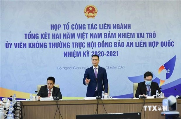 越南出色完成2020-2021年联合国安理会非常任理事国的角色