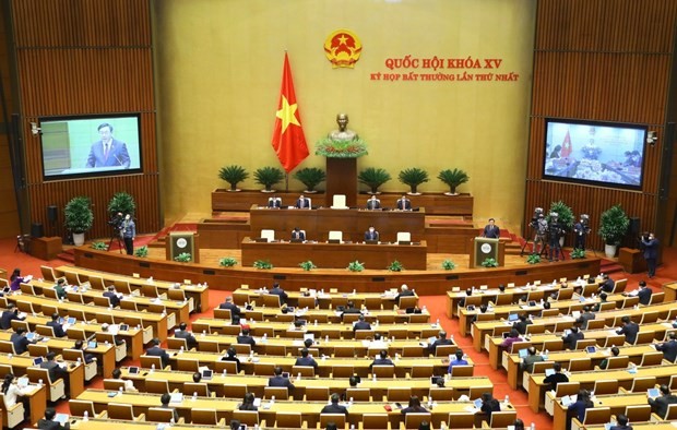 越南第十五届国会第一次特别会议隆重开幕