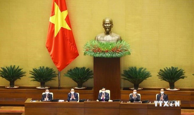 越南第十五届国会特别会议：聚焦四大内容