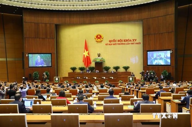 越南第十五届国会第一次特别会议落幕