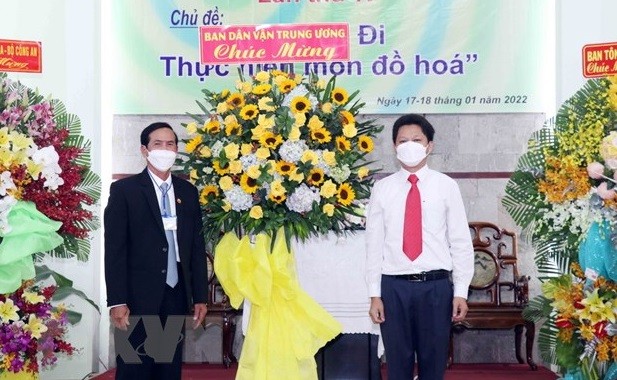 越南基督复临安息日会第四次大会在胡志明市举行