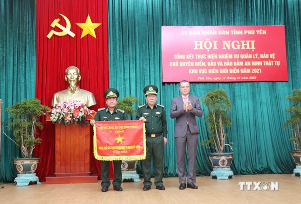 越南富安省坚决捍卫海上边界海域的主权与安全