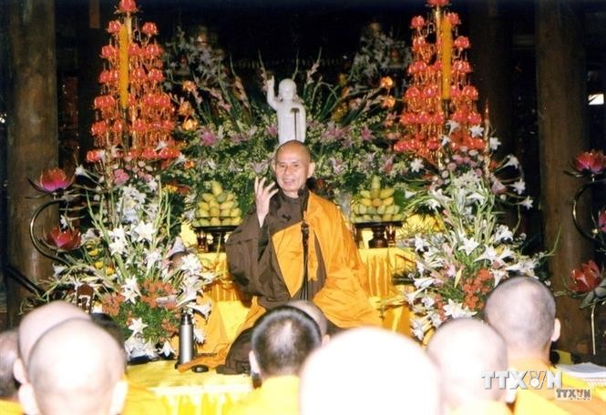 外交部发言人：释一行禅师圆寂是越南佛教乃至佛教界的重大损失