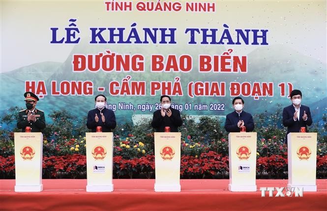 越南政府总理范明政出席广宁省重点交通项目竣工仪式