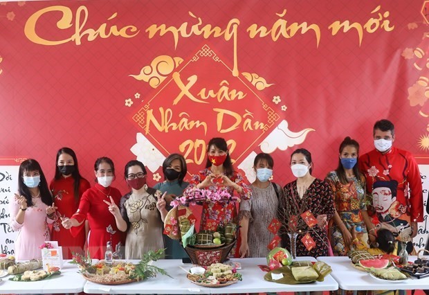 2022年壬寅年：旅居莫斯科越南妇女喜迎新春
