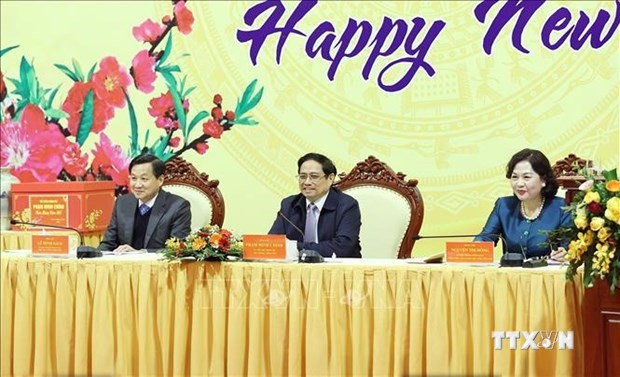 越南政府总理范明政：银行部门为宏观经济稳定运行发挥重要作用