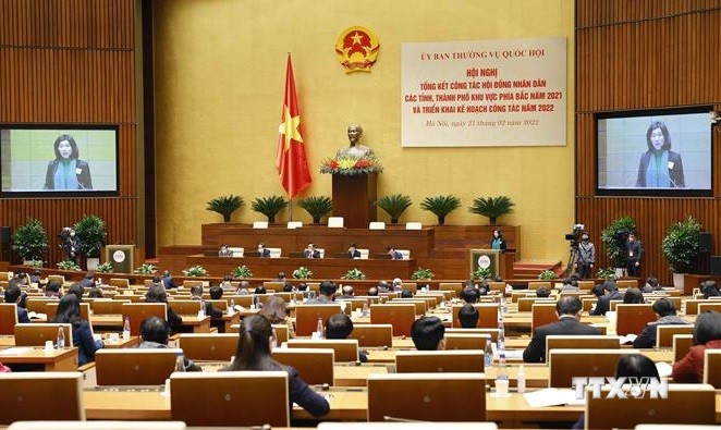 国会主席王廷惠出席2022年人民议会工作计划部署会议