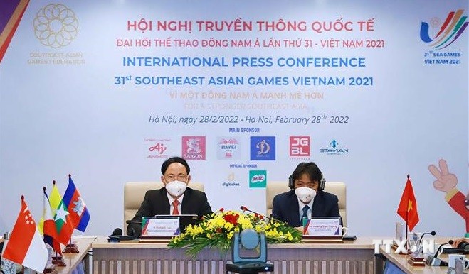 越南决心办好第31届东南亚运动会