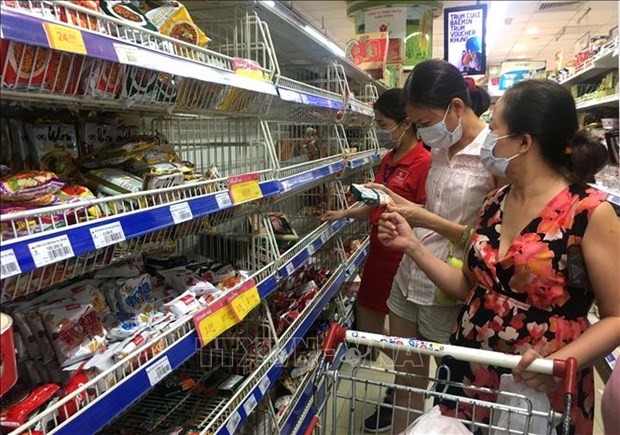 2022年2月份胡志明市居民消费价格指数上涨0.86%