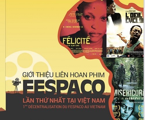 非洲电影亮相越南