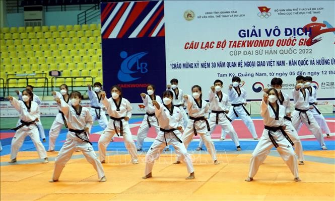 2022年韩国大使杯全国跆拳道俱乐部锦标赛开赛