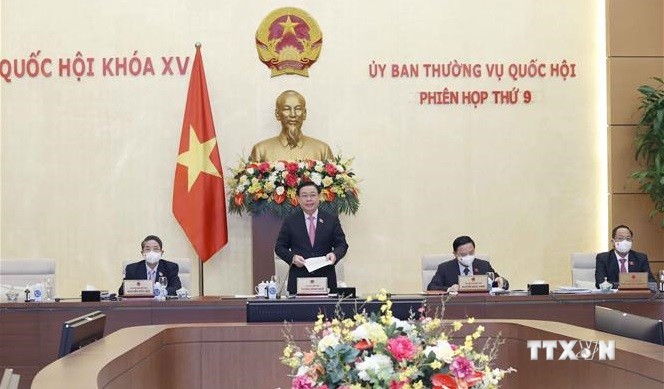 越南第十五届国会常务委员会第九次会议拉开序幕