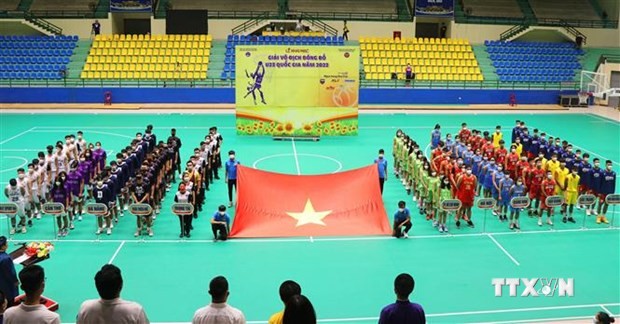 2022越南U23篮球锦标赛吸引200多名运动员参加