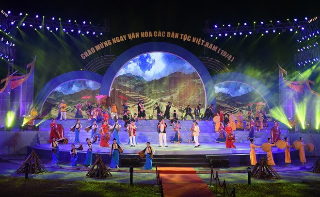 2022年越南民族文化日将于4月16日至19日举行