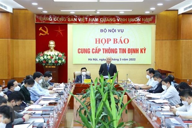 越南政府宗教委员会副主任：神职人员管理规定须认真反复修改
