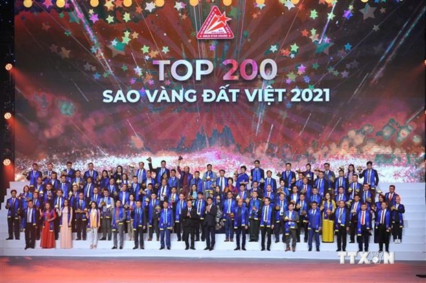 2021年越南金星奖：200家企业获奖