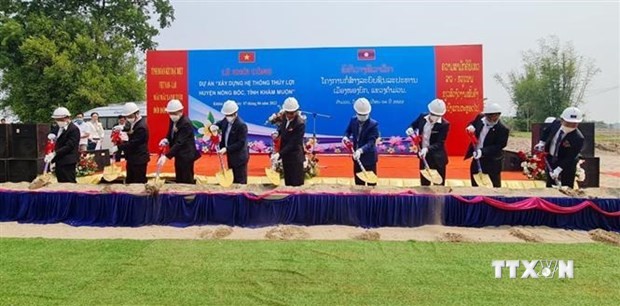 越南协助老挝发展农业水利系统