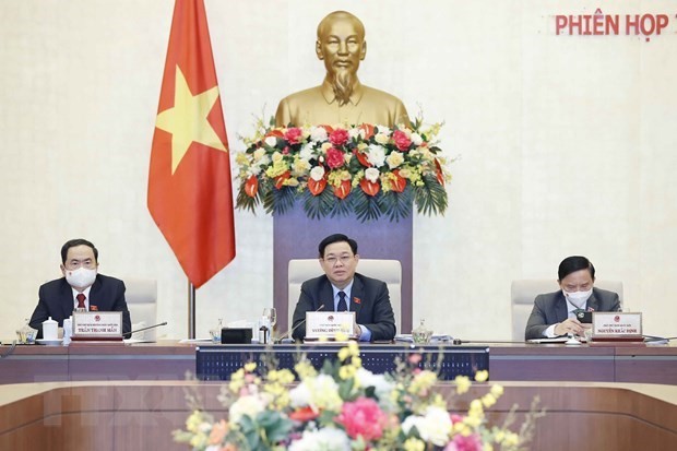 越南第十五届国会常委会第十次会议于4月14日召开
