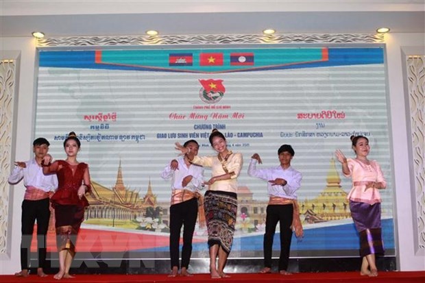 胡志明市领导向老挝、柬埔寨学生致以传统新年的祝福