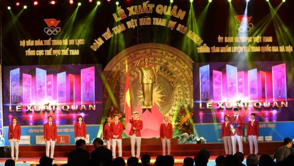 第31届东运会：越南体育代表团出征仪式拟于4月28日举行