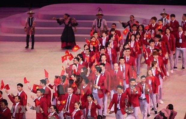 越南发行两万张第31届东南亚运动会开幕式门票