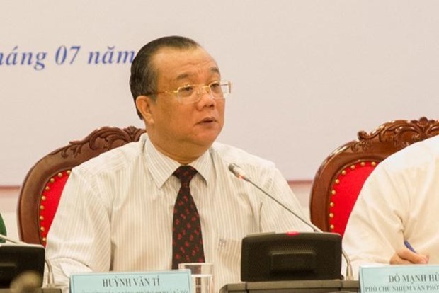 越共中央政治局、书记处给予平顺省多名原领导纪律处分