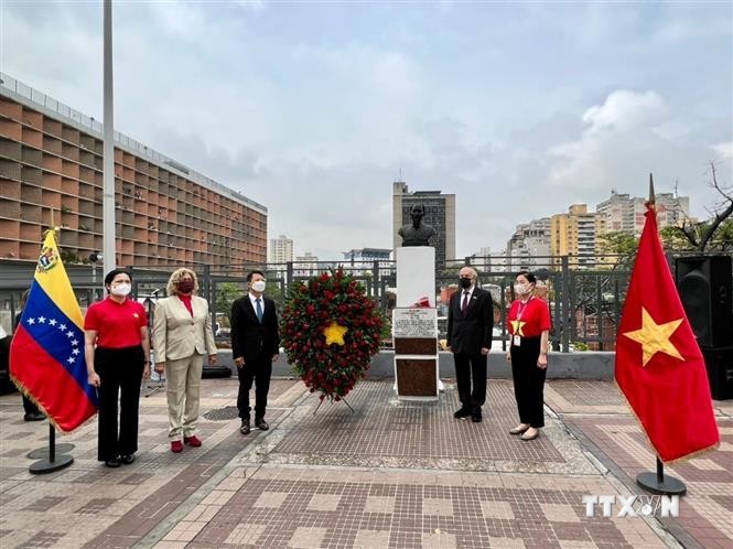越南南方解放47周年和胡志明主席诞辰132周年纪念活动在委内瑞拉举行