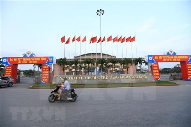 第31届东运会：彰显亲善好客的越南，欢迎世界友人到来