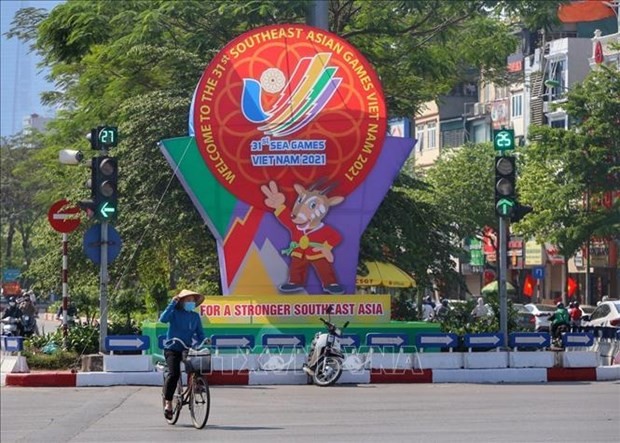 第31届东南亚运动会：河内完成开幕式准备工作