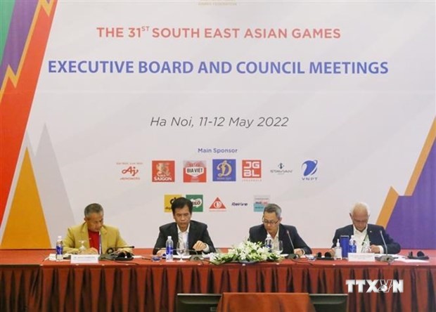东南亚体育联合会理事会执行委员会会议 向往东南亚运动会的统一性与成功