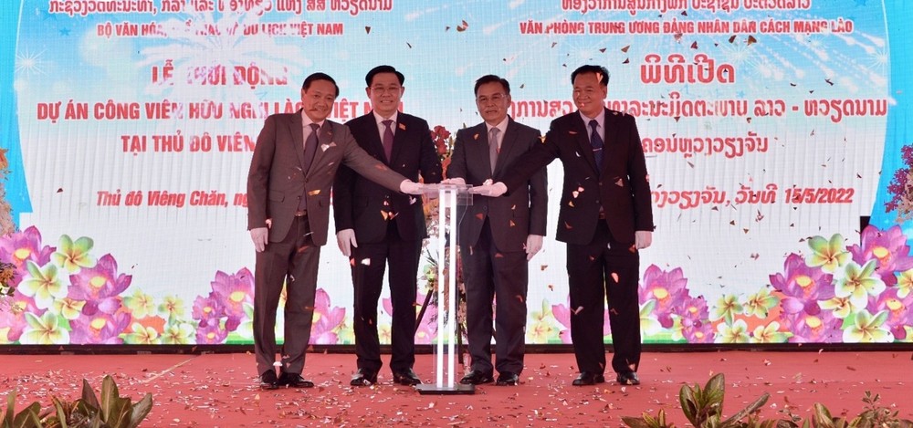 越南国会主席和老挝国会主席共同出席老挝-越南友谊公园动工兴建仪式