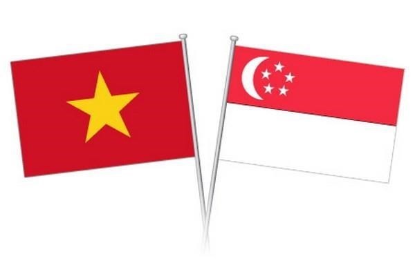 新加坡国会议长即将对越南进行正式访问