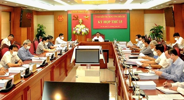 第十三届越共中央检查委员会第十五次会议发布公报