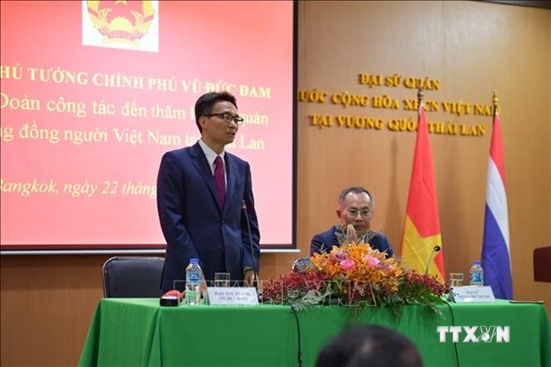 政府副总理武德儋会见旅居泰国越南人代表