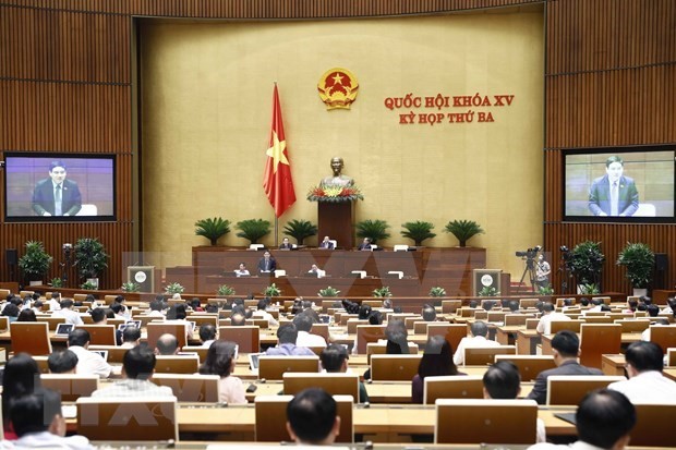 越南第十五届国会第三次会议公报（第六号）