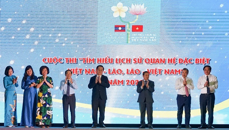 “2022年越南-老挝特殊关系历史知识竞赛”正式启动