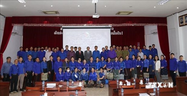  胡志明主席关于青年的思想座谈会在老挝举行