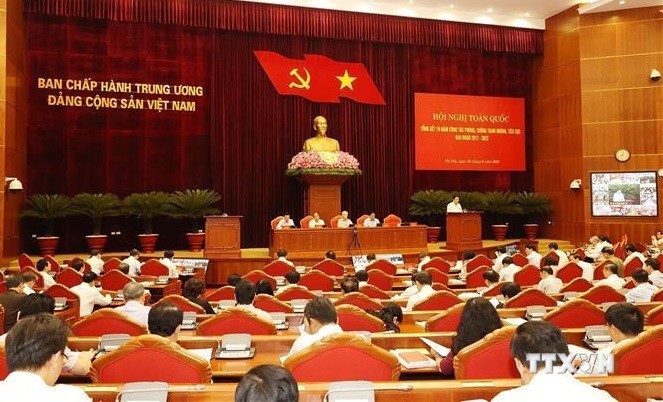 越南反消极腐败工作总结（2012~2022）全国性会议召开