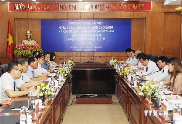 越南高平省加强与韩国各伙伴的合作