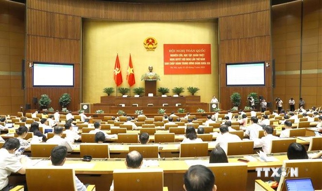 深入学习贯彻越南共产党第十三届中央委员会第五次会议决议精神