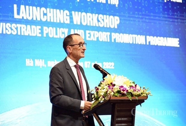 越南贸易政策与出口促进项目第三子项目正式启动