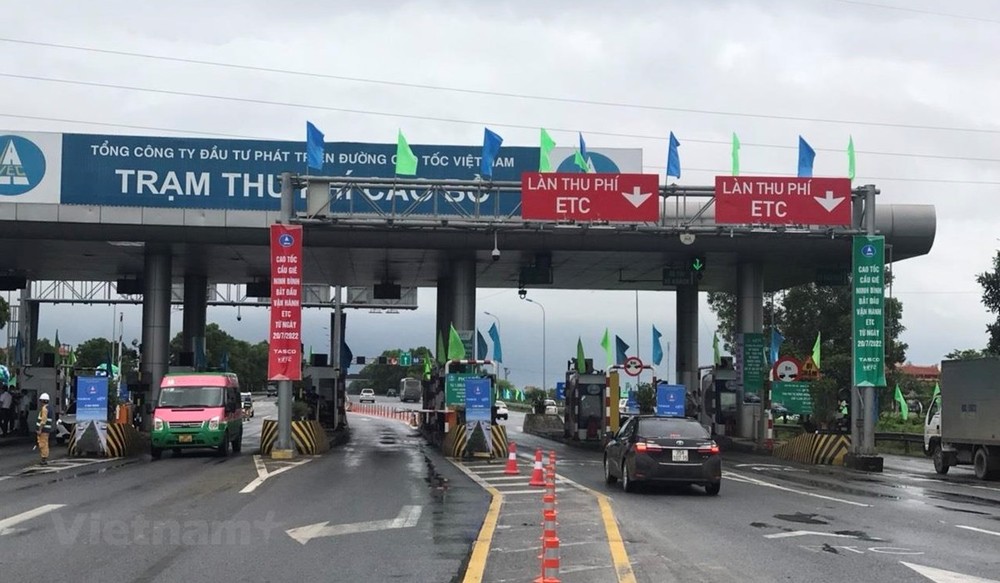 胡志明市—隆城—油椰高速公路自7月26日起启用电子不停车收费系统