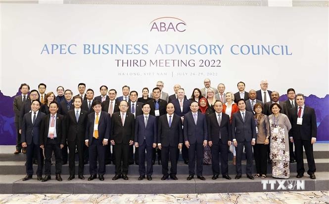越南国家主席阮春福：APEC投资者来越南的良好机会